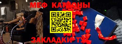 Альфа ПВП Моздок