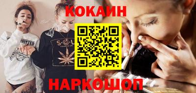 Альфа ПВП Моздок