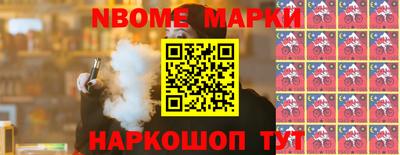 кристаллы Можга
