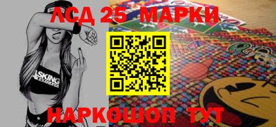 эйфоретик Нальчик