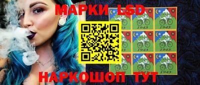 ALPHA-PVP Наро-Фоминск