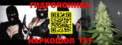 скорость mdpv Нарткала