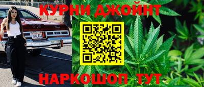ALPHA-PVP Наро-Фоминск