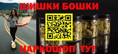 ГАЛЛЮЦИНОГЕННЫЕ ГРИБЫ Можайск