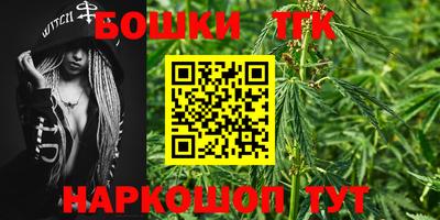ГАЛЛЮЦИНОГЕННЫЕ ГРИБЫ Можайск
