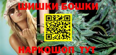 эйфоретик Нальчик