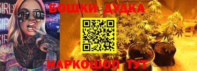 ГАЛЛЮЦИНОГЕННЫЕ ГРИБЫ Можайск