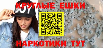 Альфа ПВП Моздок