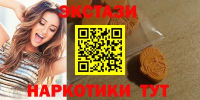 скорость mdpv Нарткала