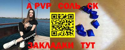 ГАЛЛЮЦИНОГЕННЫЕ ГРИБЫ Можайск