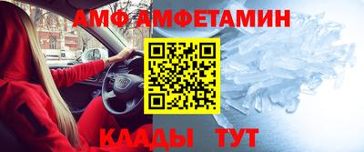 ГАЛЛЮЦИНОГЕННЫЕ ГРИБЫ Можайск
