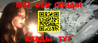 кристаллы Можга