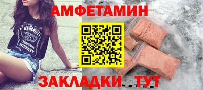 кристаллы Можга