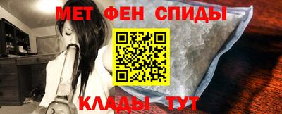 ГАЛЛЮЦИНОГЕННЫЕ ГРИБЫ Можайск