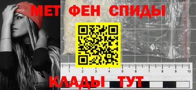 Альфа ПВП Моздок
