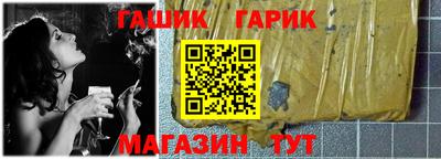 кристаллы Можга