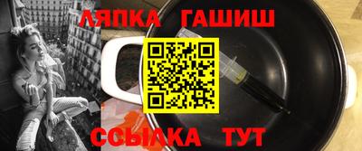 эйфоретик Нальчик