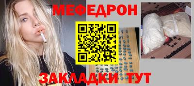 ГАЛЛЮЦИНОГЕННЫЕ ГРИБЫ Можайск